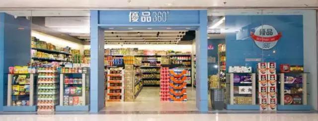 香港扫货旅游攻略,香港年货扫码攻略视频