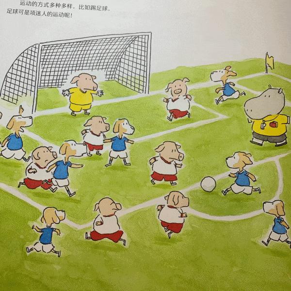 13岁森碟身高接近170cm,森碟11岁一米六五