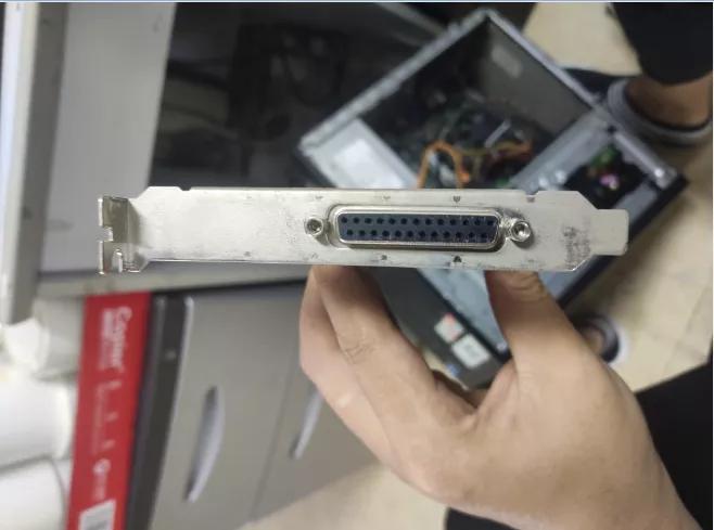 TSCTTP-243EPluse装LTP并口驱动无法安装