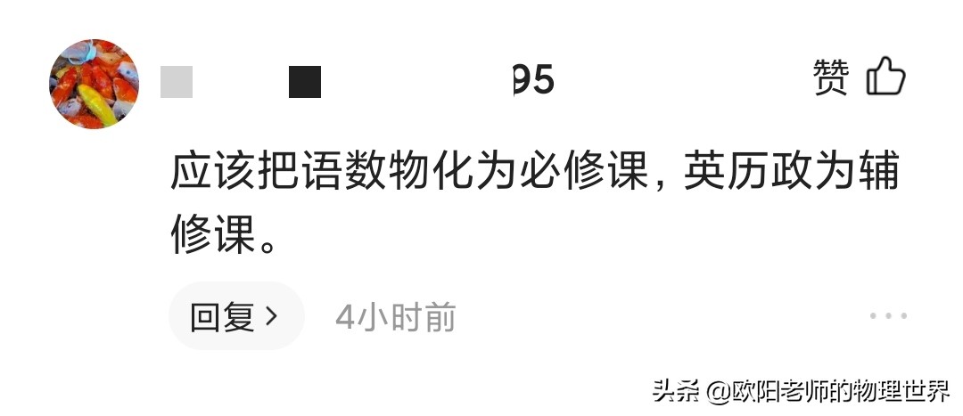 学英语能学好英语吗,为什么英语学习流利度非常重要