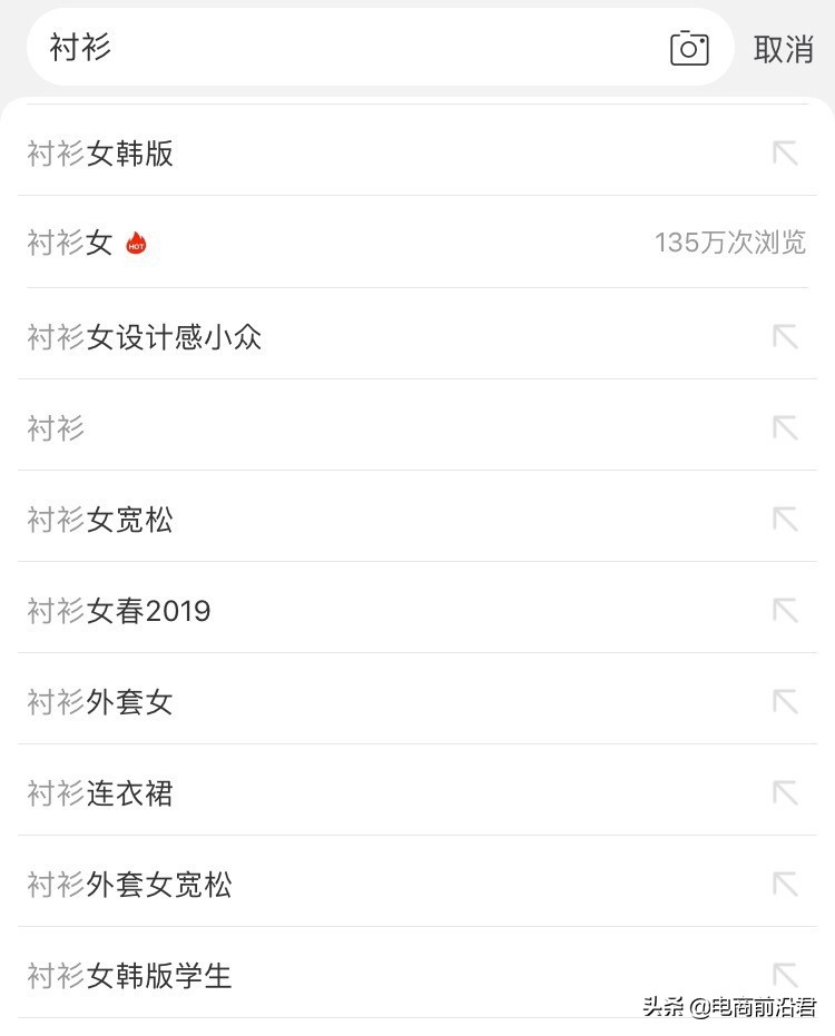 淘宝直通车烧钱不出单,淘宝直通车烧钱太快怎么办