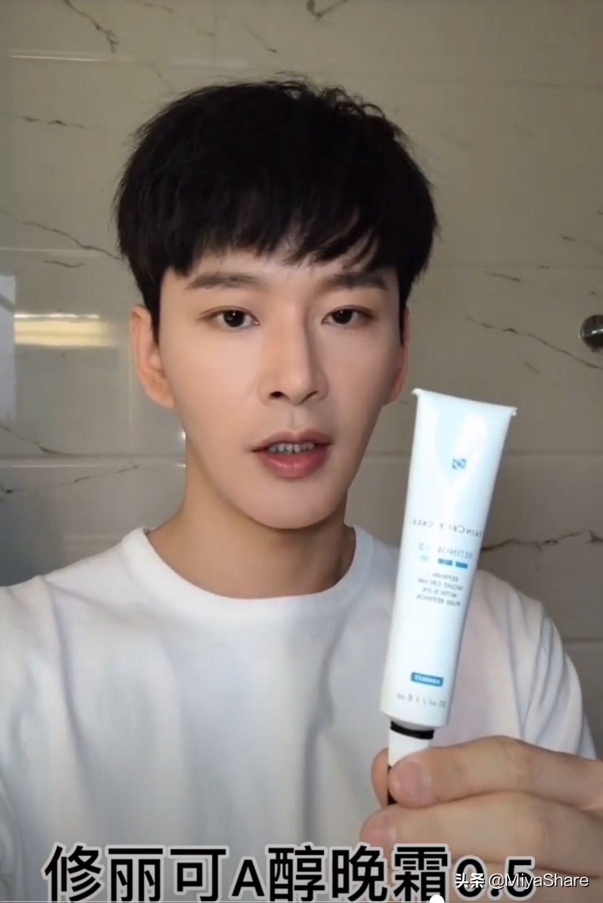 乌童黄宥明,乌童黄宥明抹额