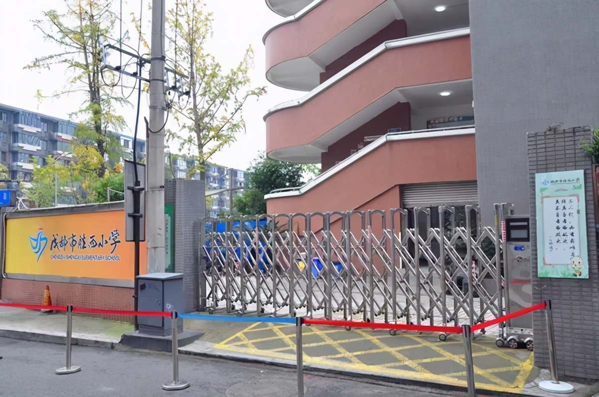 青羊区的学区房哪里性价比高,青羊区170平米房价