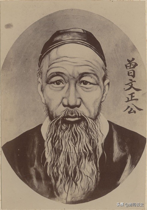 曾国藩为什么被同事排挤,曾国藩应对小人的三个办法