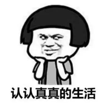 优雅的家女主穿搭西装,优雅的家合集104