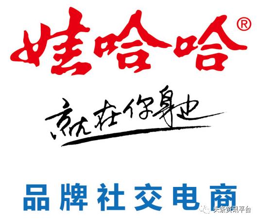 哈多多,关于三级分销的骗局