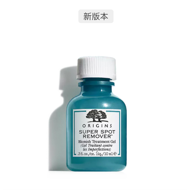 净痘霜哪个牌子好用,日本bb霜cc霜排行榜前十名