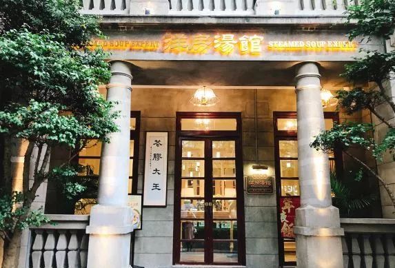 武汉粤菜排行榜前十名,武汉最好吃的湘菜馆