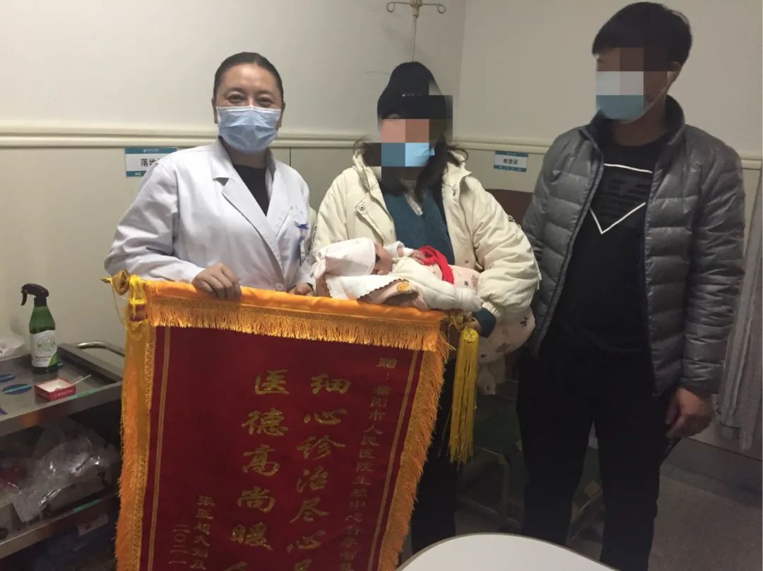 濮阳市人民医院:用爱心创造孕育奇迹圆患者曲折求子梦