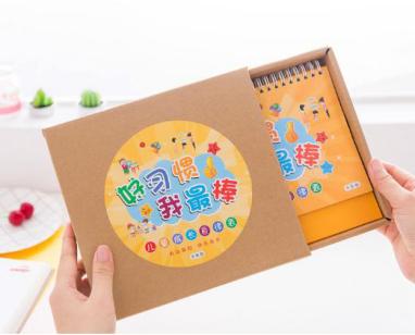 金星与鲁豫谈教育孩子完整视频,金星鲁豫有约谈家长会