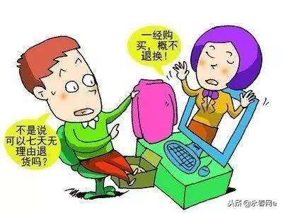 太天真了！永春陈女士在微信上买iPhoneX手机，结果被拉黑了