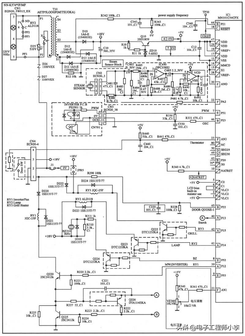 微波炉不能加热但很臭的故障检修,微波炉不能加热嗡嗡响的故障检修