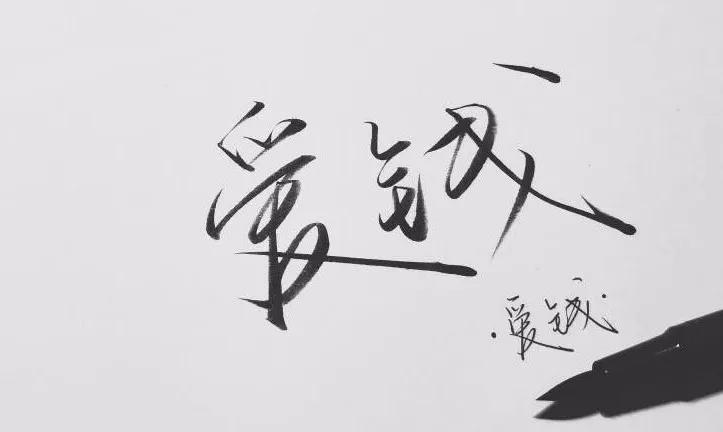 普通人如何在抖音做副业,如何在抖音做一些副业