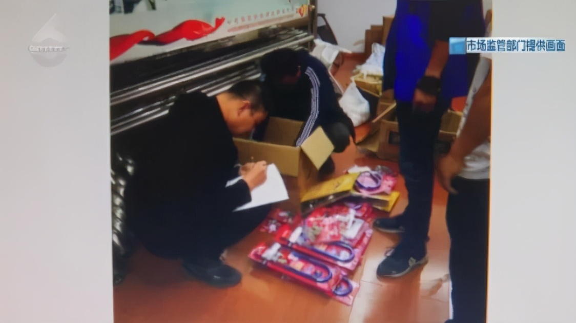 厂家投诉我卖假货怎么办,厂家报警发现卖假货