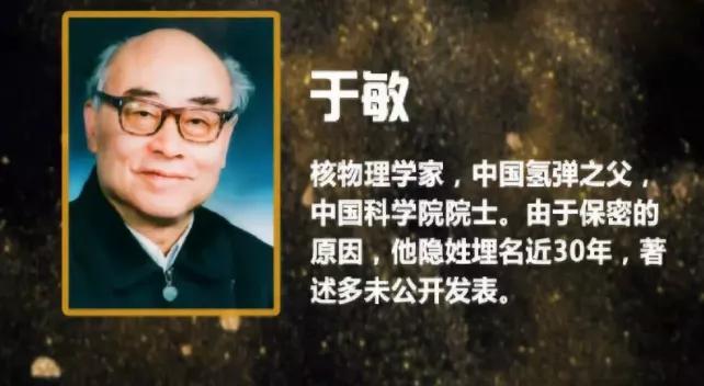 东风夜放花千树最是人间留不住,东风导弹什么时候造出来的