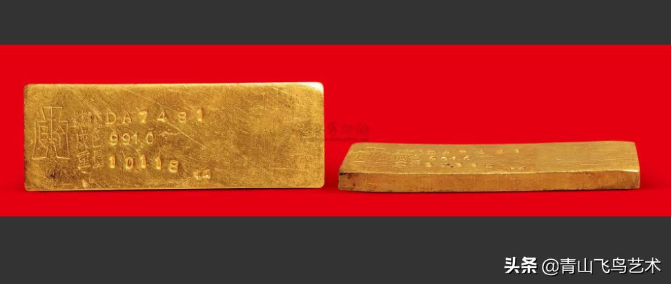 民国时期的大小黄鱼对比图片,民国时期的大小黄鱼是什么样的