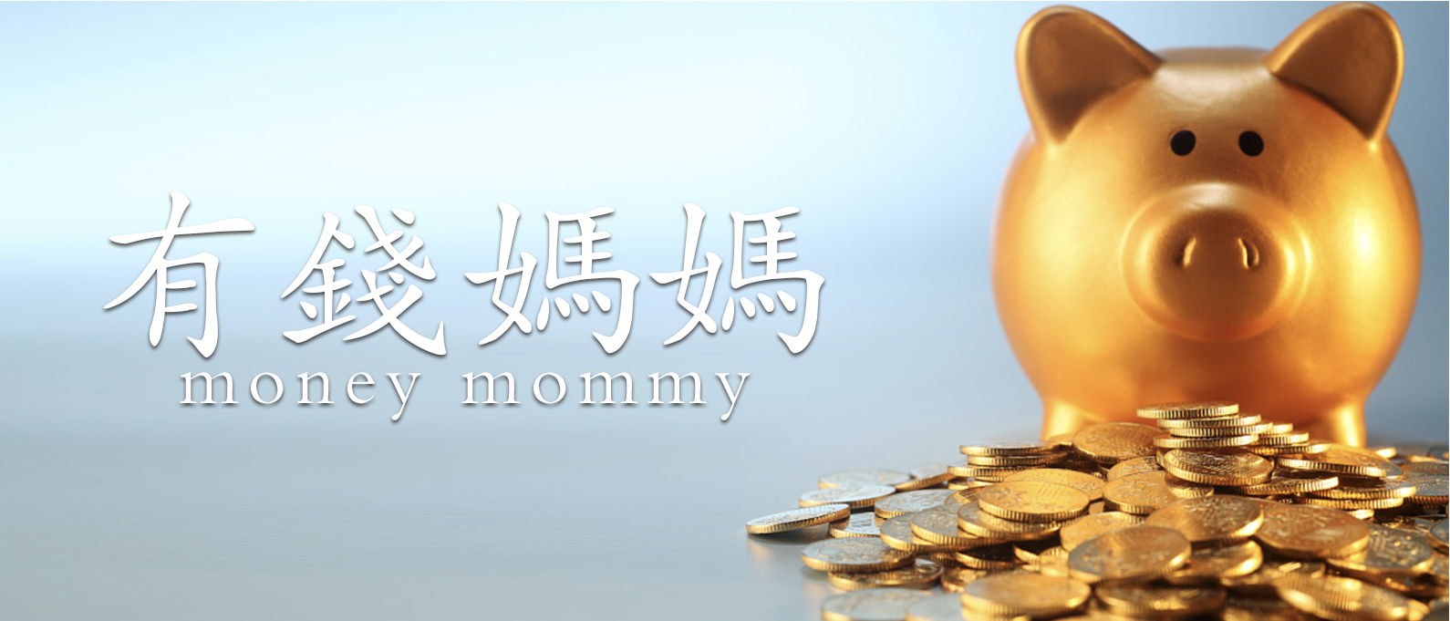 现在还存在的网贷,网贷会不会过起诉期