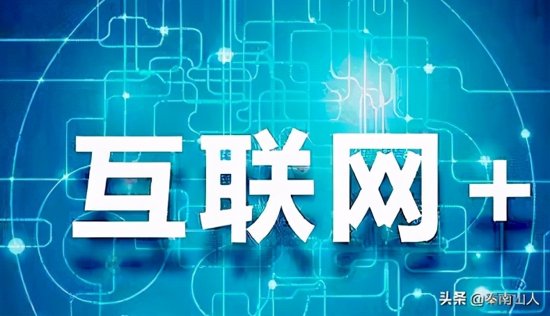 如何互联网创业赚钱,个人如何做互联网营销