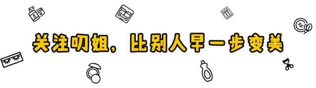 淘宝疯了吧！这些好物9块9还包邮？简直太划算了！