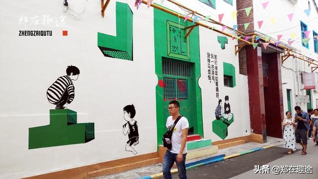 长治风情美食一条街,长治神马创意街区