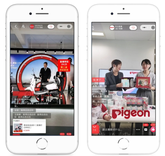 抖音直播卖货运营,直播卖货引流18个方法