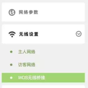 在家里如何让wifi全覆盖,怎么把家里wifi变成无死角