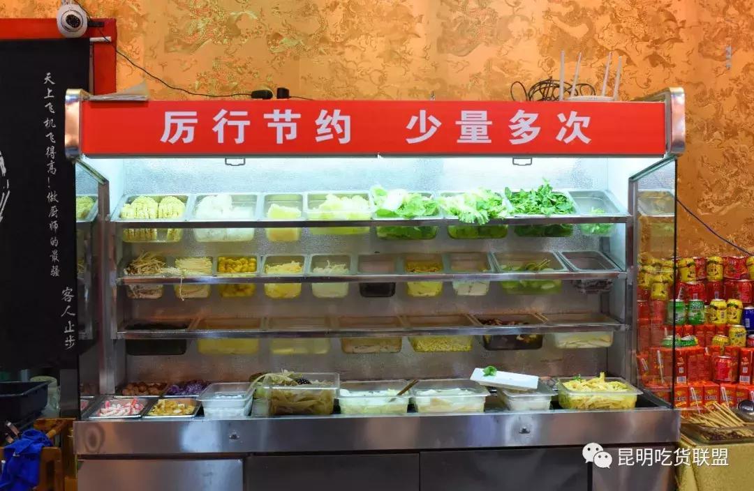 昆明最好吃的清汤鱼火锅,云南地道鱼火锅店推荐