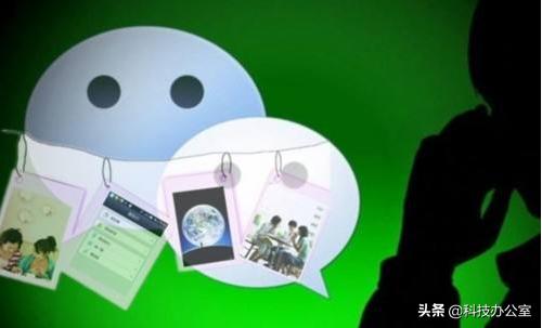 微信扫一扫只扫二维码,微信扫一扫和扫二维码区别