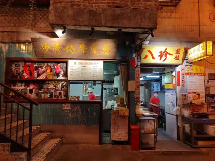 广深扩张遇冷估值百亿的超级文和友还能走多远？