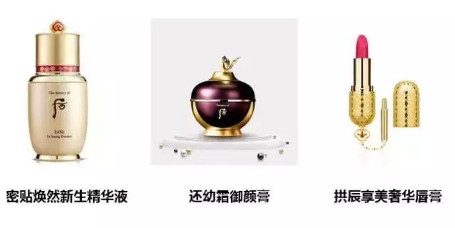 韩国的美妆品牌有哪些,韩国美妆品牌