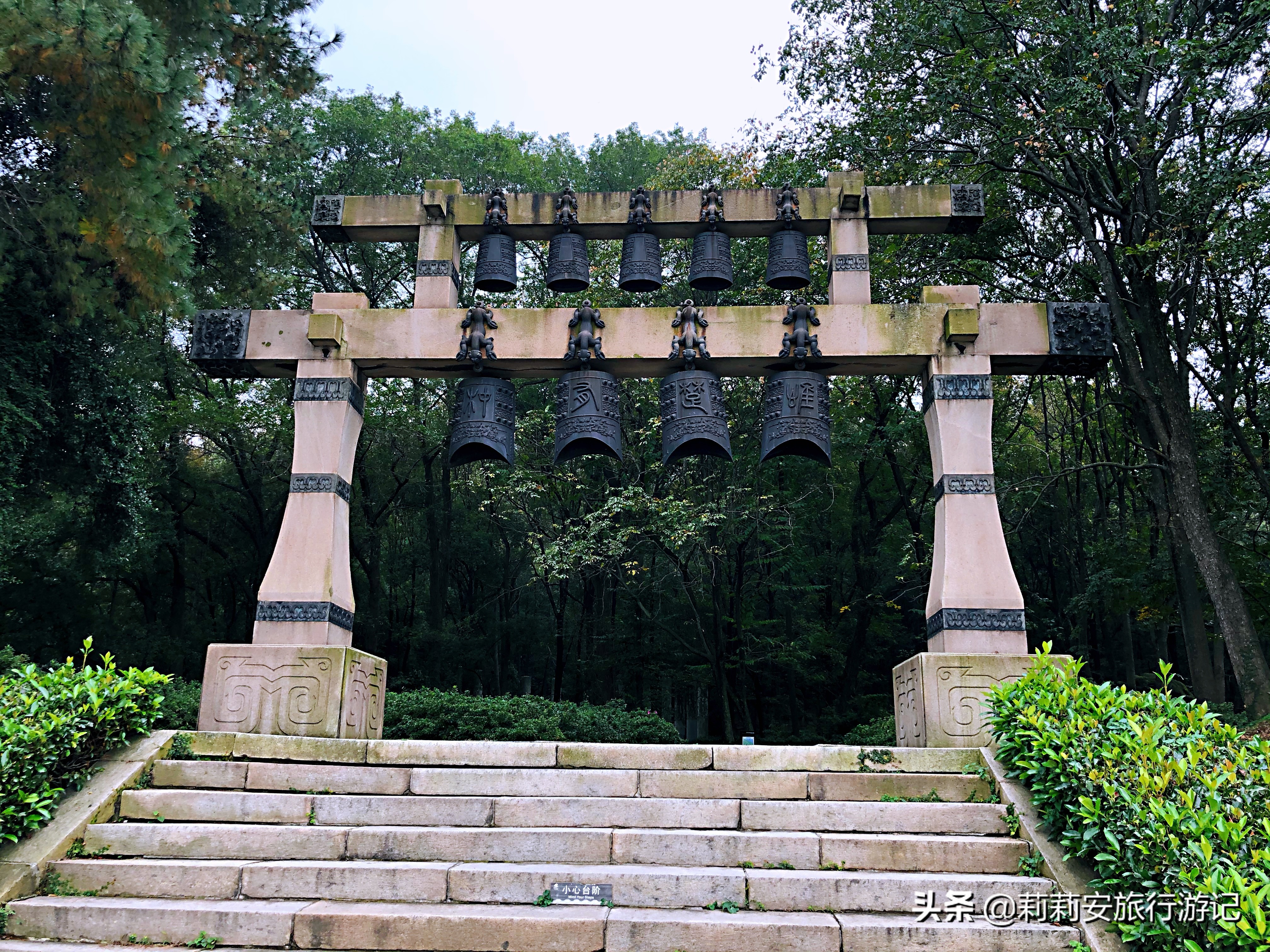 磨山楚国遗址,武汉东湖景观湖