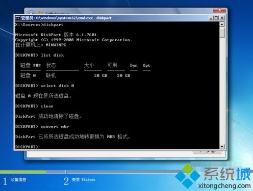 新电脑mbr分区表怎么改成gpt,mbr分区表只能安装到gpt磁盘