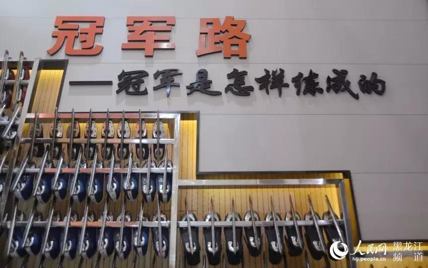 今天，中国·七台河短道速滑冠军馆开馆！