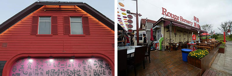 青岛金沙滩啤酒城有哪些好玩的,青岛金沙滩啤酒城简介