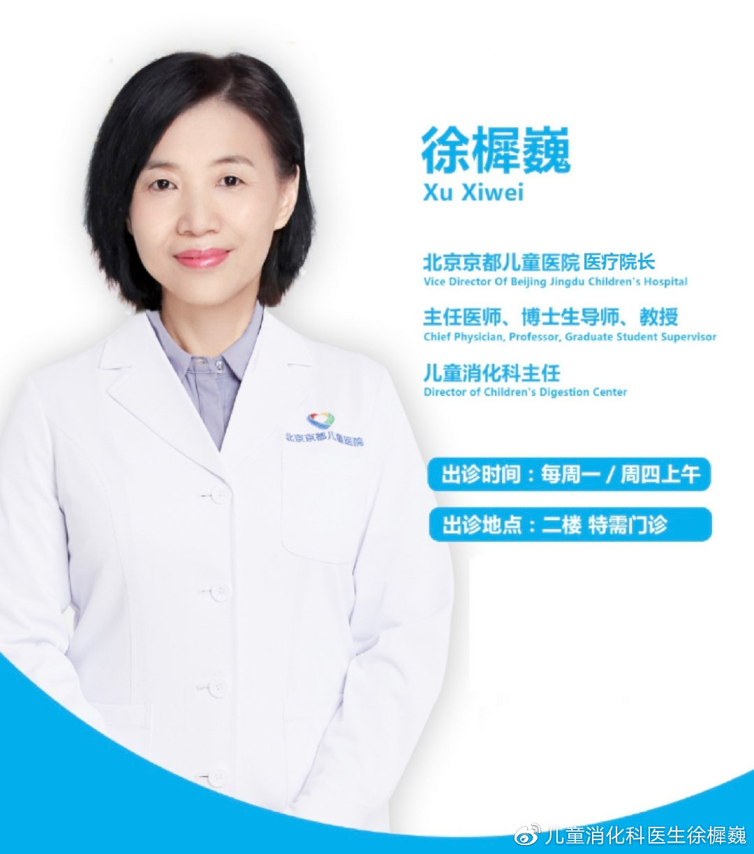 乳糖不耐受是假的吗,乳糖不耐受小知识视频