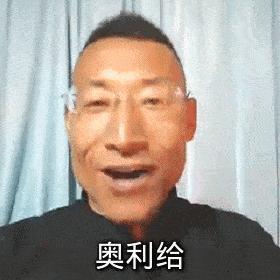二手或翻新硬盘怎么测,买硬盘被坑了