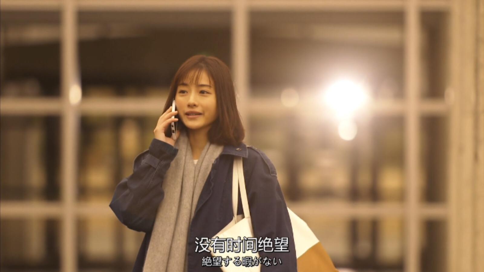 石原里美为什么被称为逆袭榜样,为什么石原里美在国内人气很高