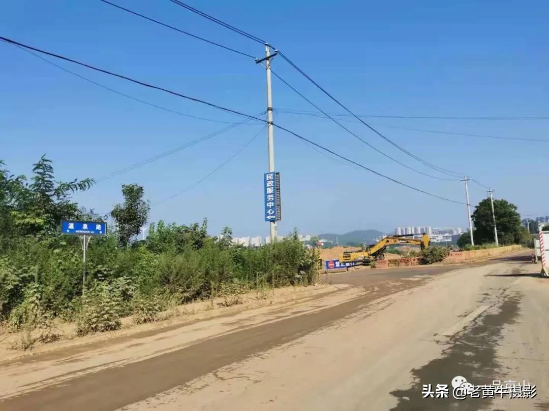 京山温泉新区改造得怎么样了,京山温泉新区2024年规划