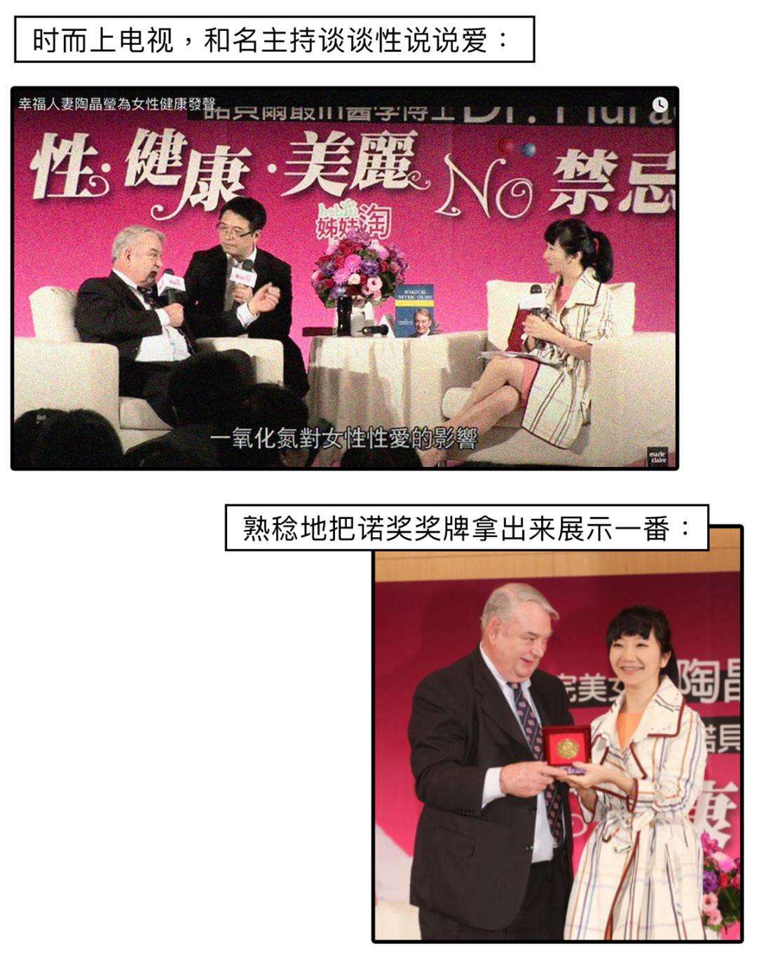 诺奖科学家是真的吗,诺奖科学家