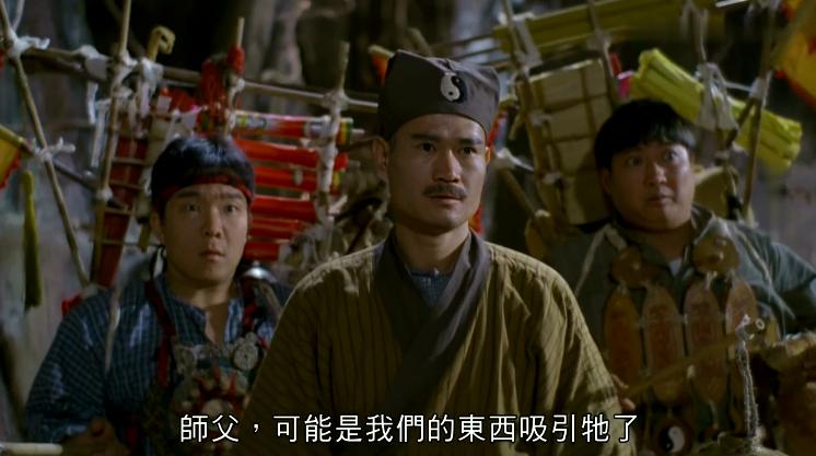 1989年,洪金宝学林正英,拍了部经典,却成洪家班最后的灵幻高峰