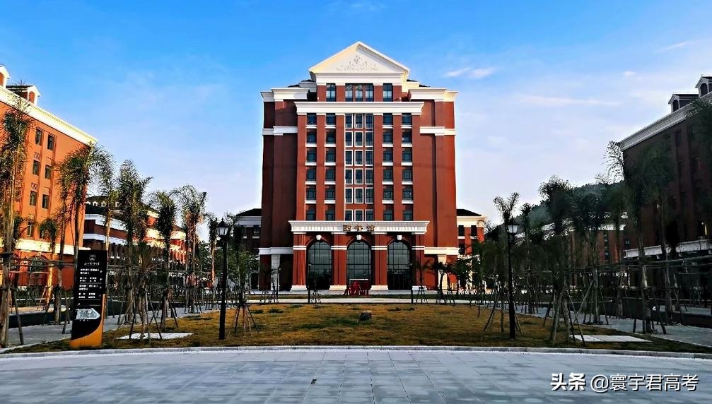 眼视光排名第一名,眼视光医学多少分录取