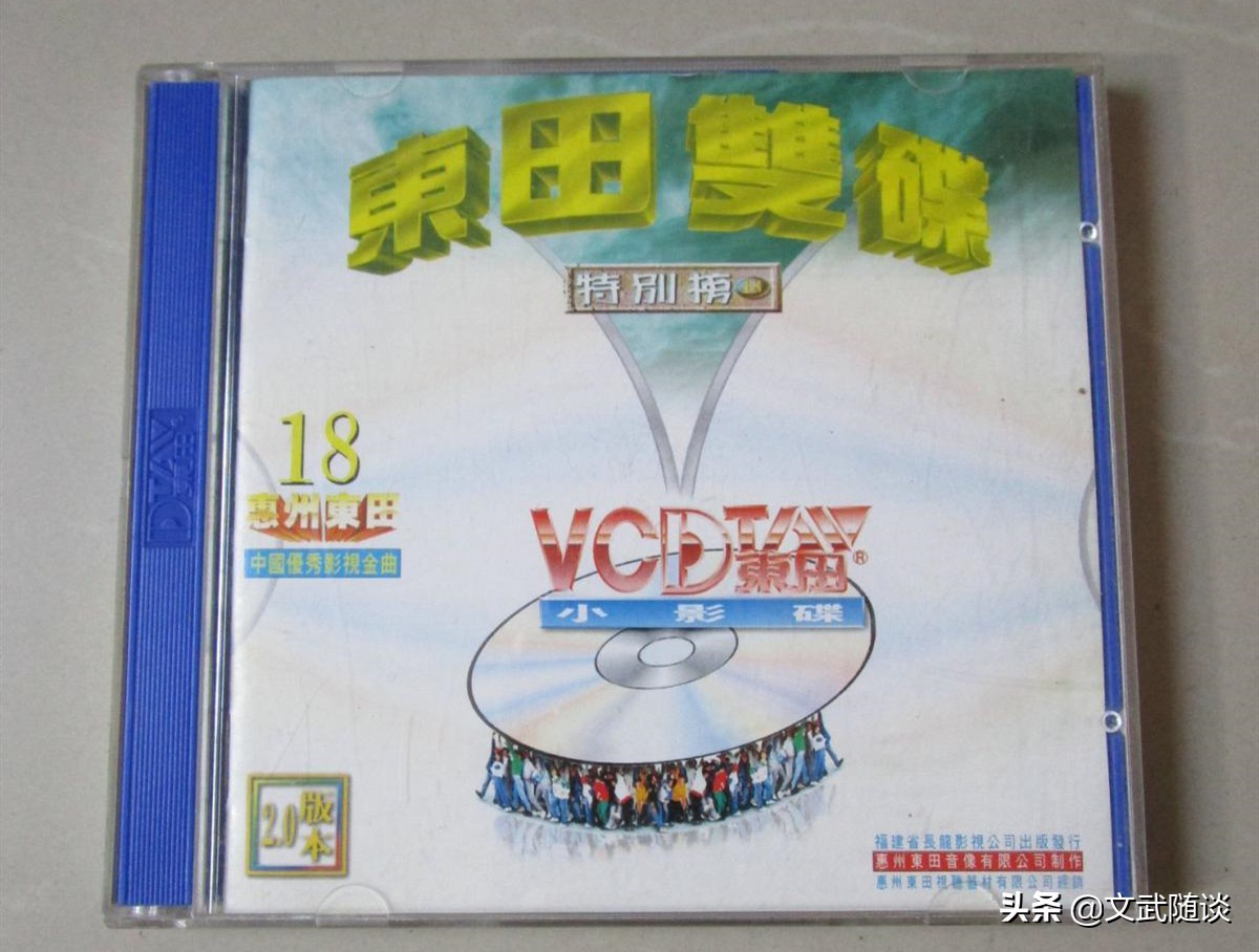 KTV版唐朝、黑豹MV顺带说说《雅美知音》系列