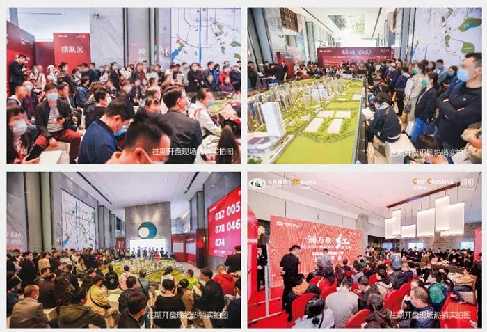 观楼｜上周昆明新房供应“破冰”，巫家坝地块降价6亿第三次拍卖