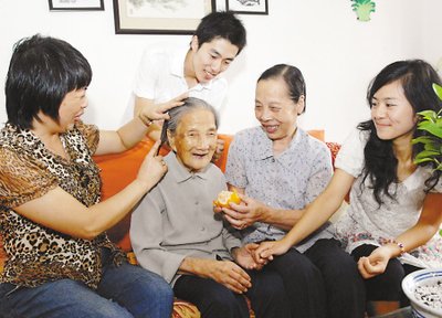 礼貌称呼礼仪的基本知识,礼貌称呼的六种方式