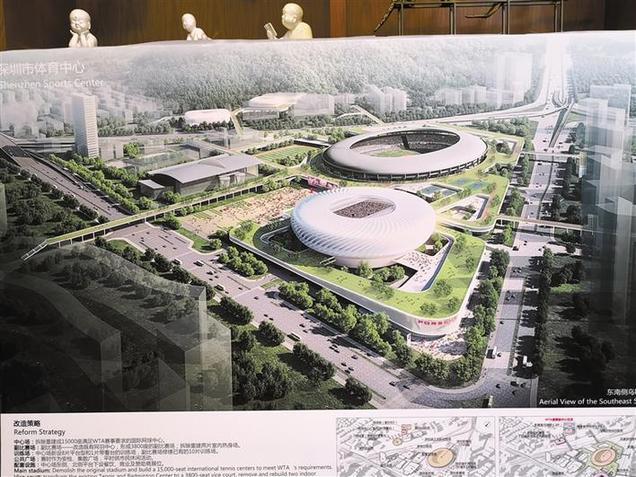 恒大新球场内场,恒大新球场值不值得看