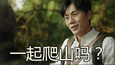 13万帮粉丝买了台手动钢炮,手里的GTI突然不香了