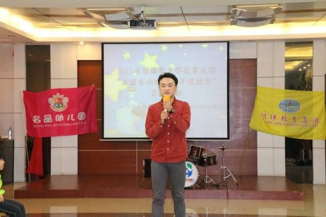 11位江门老师口述职业“私藏史”，其中有你的故事吗？