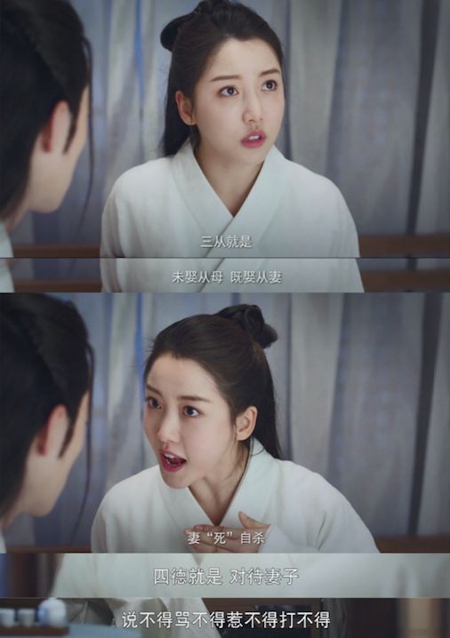 下饭神剧恋恋江湖,恋恋江湖电视剧免费观看西瓜视频