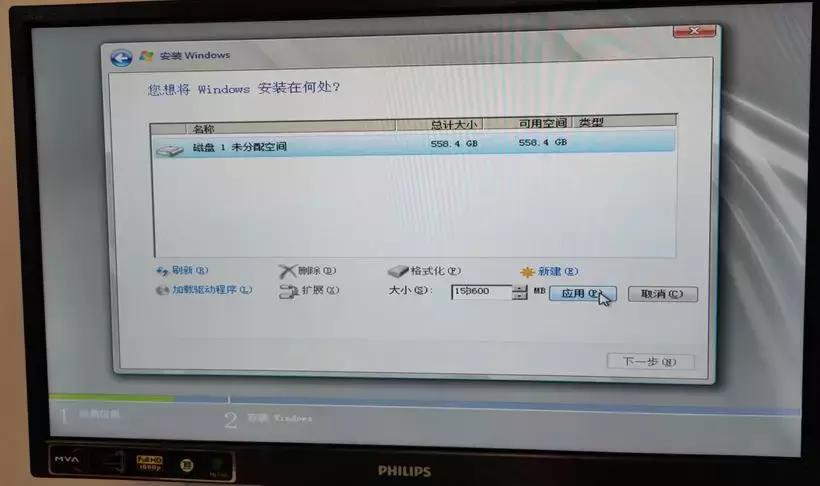 windowsserver安装教程,dellr720服务器u盘安装操作系统