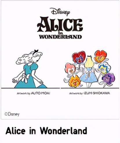 村上春树穿搭,村上春树同款t恤